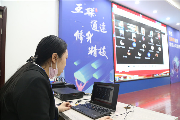 設(shè)計(jì)類線上專場招聘會