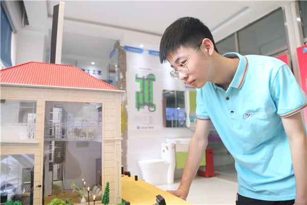 觀摩學習室內裝飾設計