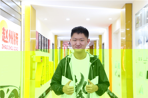 石家莊新華電腦學校